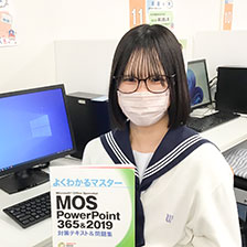 山本 麻貴さん（10代）