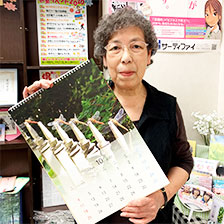 受講生 ‐ 池田 重子さん（77）